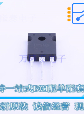 场效应管(MOSFET) SCT3120ALGC11 TO-247AC-3 ROHM 全新原装正品