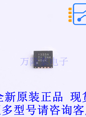 仪表放大器 INA333AIDRGT DFN-8-EP(3x3) TI全新原装正品