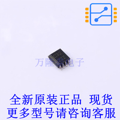 逻辑门 SN74LVC2G32DCTR SM-8 TI全新原装正品