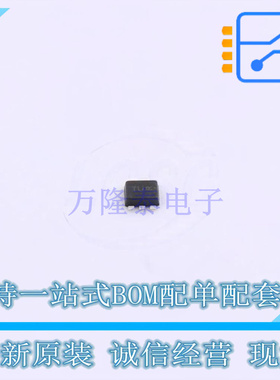 场效应管(MOSFET) TPM2299EX6-1 SOT-563 TECH PUBLIC 全新原装