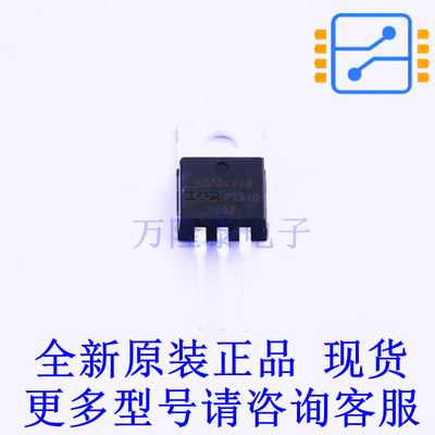场效应管(MOSFET) IRFB4110PBF TO-220 全新原装正品