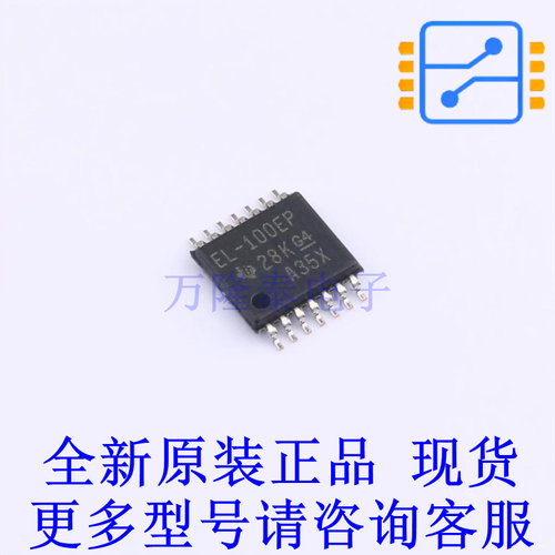 数字电位器 TPL0102-100QPWREP TSSOP-14 TI全新原装正品