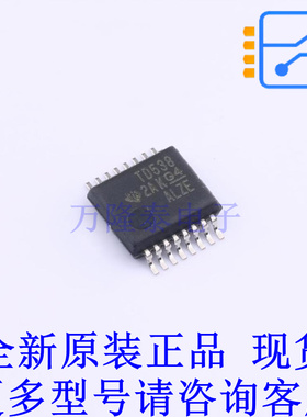 I/O扩展器 TCA9538DBR SSOP-16-208mil TI全新原装正品