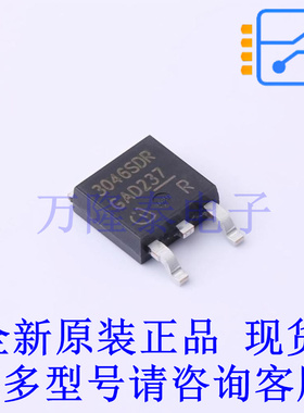 功率电子开关 BTS3046SDRATMA1 TO-252-3 全新原装正品