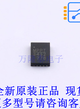 DC-DC电源芯片 MP3432GL-Z QFN-13(3x4) 全新原装正品