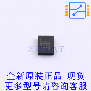 DC-DC电源芯片 MP3432GL-Z QFN-13(3x4) 全新原装正品