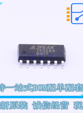 运算放大器 TP2264-SR SOIC-14 3PEAK 全新原装正品