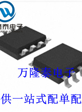 全新原装正品 FP6340SOPTR FP6340 封装SOP8 液晶电源IC 贴片