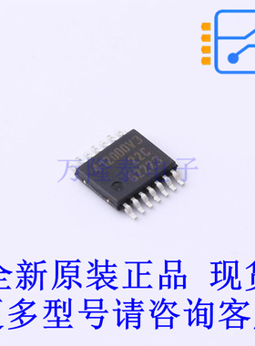 DC-DC电源芯片 TLS4120D0EPV33XUMA1 TSDSO-14 全新原装正品