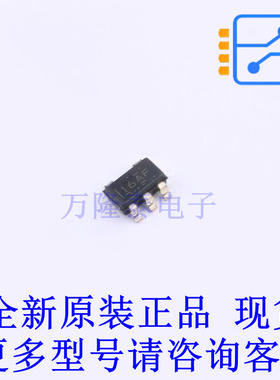 DC-DC电源芯片 TLV62569DBVT SOT-23-5 TI全新原装正品