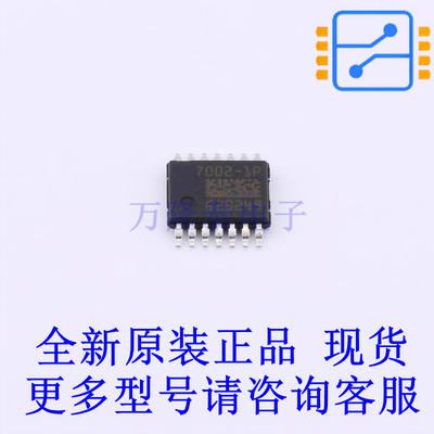 功率电子开关 BTS70021EPPXUMA1 TSDSO-14 全新原装正品