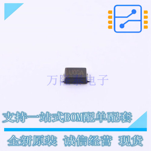瞬态抑制二极管(TVS) SMF3.3A SOD-123FL TECH PUBLIC 全新原装