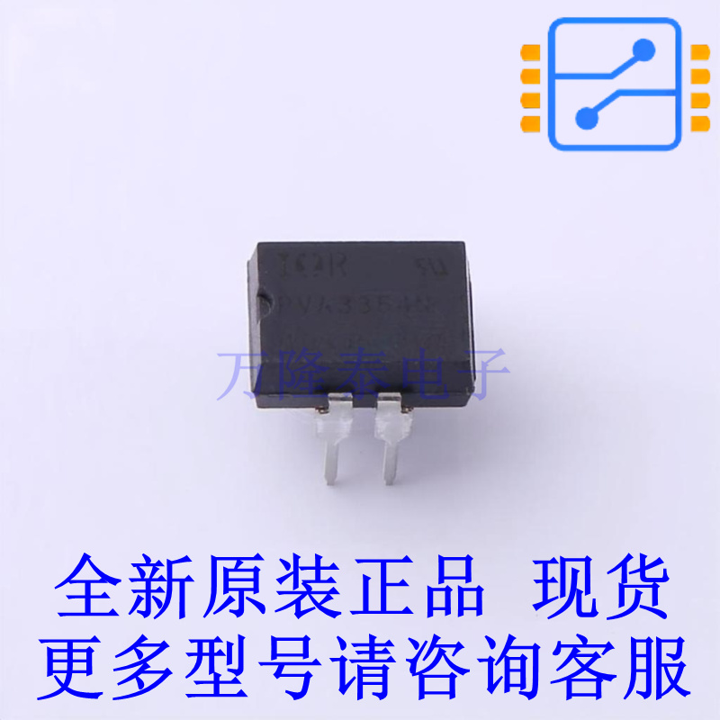 固态继电器-MOS输出(PhotoMOS) PVA3354NPBF SMD-8P 全新原装正品