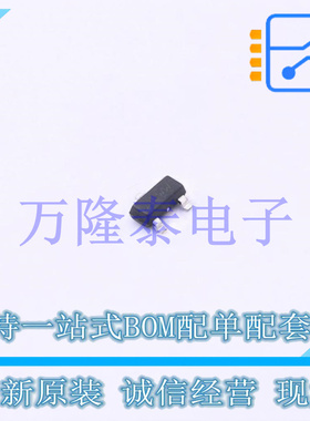 DRV5032FBDBZR 封装SOT-23-3 低功耗 低电压 开关 全新原装现货