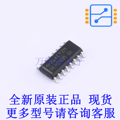 计数器/分频器 CD74HC4040M SOIC-16 TI全新原装正品