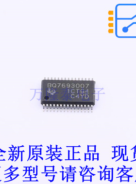 电池管理 BQ7693007DBTR TSSOP-30-4.4mm TI全新原装正品