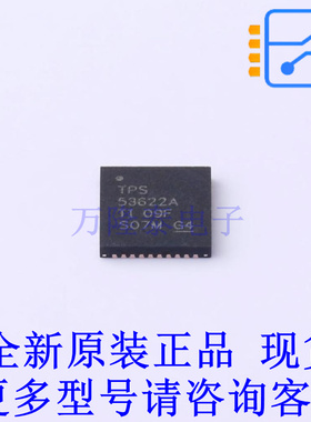 DC-DC电源芯片 TPS53622ARSBR SMD TI全新原装正品