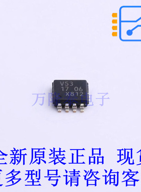 信号开关/编解码器/多路复用器 74LVC2G53DP,125 TSSOP-8-3.0mm