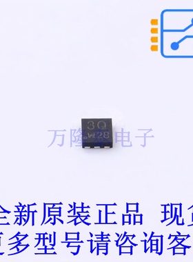 场效应管(MOSFET) PMPB55XNEAX SOT-1220 全新原装正品
