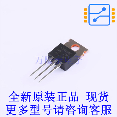 场效应管(MOSFET) AUIRF3205Z TO-220AB-3 全新原装正品