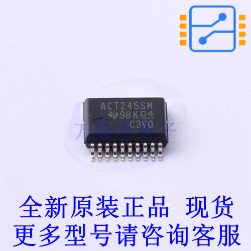 缓冲器/驱动器/收发器 CD74ACT245SM96 SSOP-20-208mil TI全新原