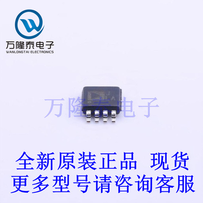 全新原装进口AD8221ARMZ-R7 封装MSOP-8 精密仪表放大器