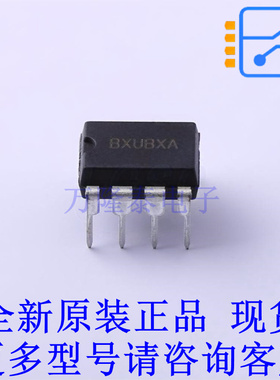 LED驱动 SY58237AGC DIP-8 贴片芯片IC 全新原装正品