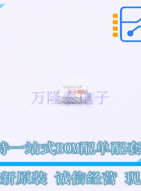 陶瓷滤波器 HFCN-9700+ SMD-4P Mini-Circuits 全新原装进口