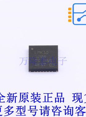 时钟缓冲器,驱动器 LMK1D1208RHDT QFN-28-EP(5x5) TI全新原装正