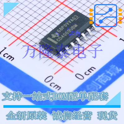 CD4069UBM96 封装SOIC-14 非门, 1输入, 3V至18V 全新原装现货