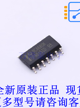 视频放大器 OPA615ID SOIC-14 TI全新原装正品