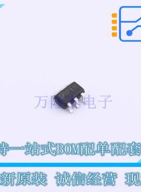 场效应管(MOSFET) TPM20NP3LS6 SOT-23-6 TECH PUBLIC 全新原装