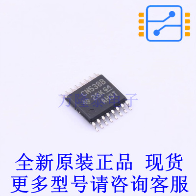 单稳态多谐振荡器 CD14538BPWR TSSOP-16-4.4mm TI全新原装正品