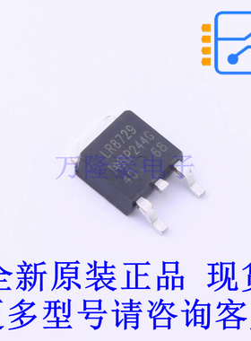 场效应管(MOSFET) IRLR8729TRPBF TO-252-3 全新原装正品