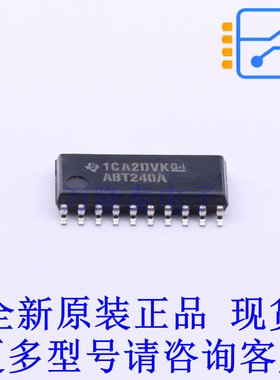 缓冲器/驱动器/收发器 SN74ABT240ANSR SOIC-20-208mil TI全新原