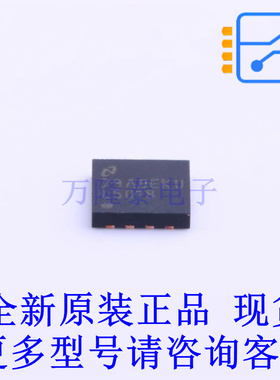 AC-DC控制器和稳压器 LM5018SD/NOPB DFN-8-EP(4x4) TI全新原装正