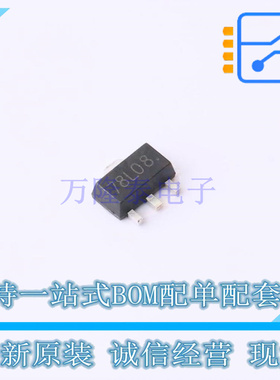 线性稳压器(LDO) 78L08 SOT-89-3 UMW友台 全新原装正品