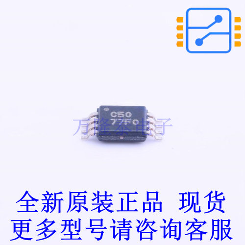 精密运放 OPA350EA/250 VSSOP-8 TI全新原装正品