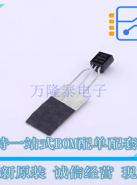 线性稳压器(LDO) LP2950L-33-T92-B TO-92-3 UTC 全新原装正品