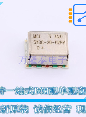 RF耦合器 SYDC-20-62HP+ SMD Mini-Circuits 全新原装进口