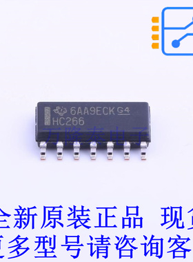 逻辑门 SN74HC266DR SOIC-14 TI全新原装正品