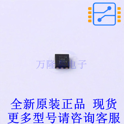 场效应管(MOSFET) CSD17318Q2 WSON-6 TI全新原装正品