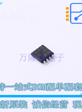 运算放大器 BA4580RFVM-STR MSOP-8 ROHM 全新原装正品