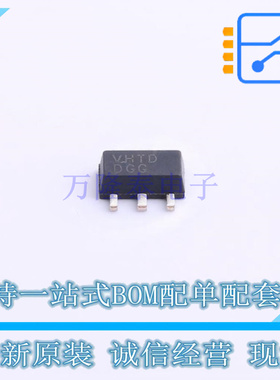 三极管(BJT) 2SD1624G-T-AB3-R SOT-89-3 UTC 全新原装正品