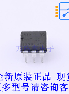固态继电器-MOS输出(PhotoMOS) PVT412PBF DIP-6 全新原装正品