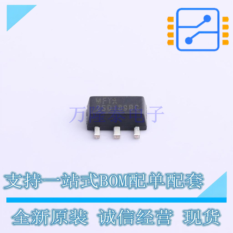 三极管(BJT) 2SD1898G-Q-AB3-R SOT-89-3 UTC 全新原装正品