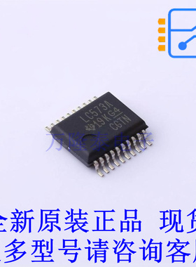 锁存器 SN74LVC573ADBR SSOP-20-208mil TI全新原装正品