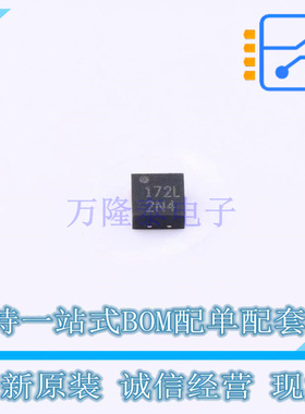 RF放大器 TSY-13LNB+ TFDFN-8-EP Mini-Circuits 全新原装进口