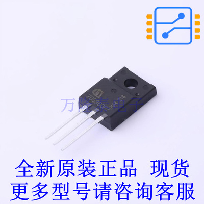 场效应管(MOSFET) IPAN70R360P7SXKSA1 TO-220-FP 全新原装正品