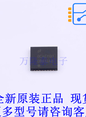 串行器/解串器 DS90UB913ATRTVTQ1 QFN-32-EP(5x5) TI全新原装正